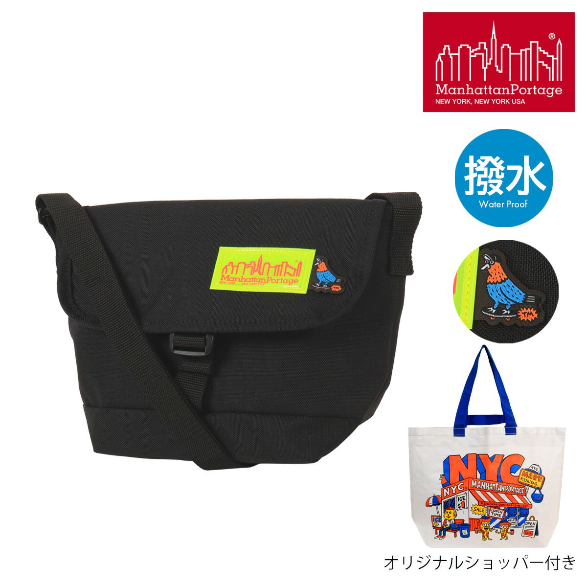 マンハッタンポーテージ ショルダーバッグ コラボ TM paint アイ