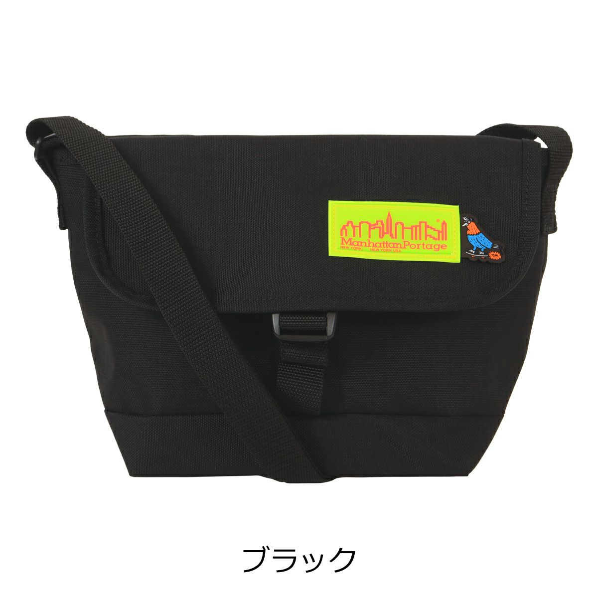 ブラック