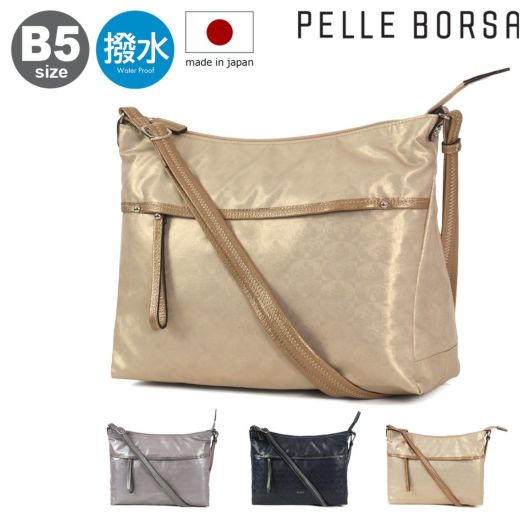 バッグ PELLE BORSA Amazon.com: PELLE BORSA(ペレボルサ) Pouch, Greige (GG