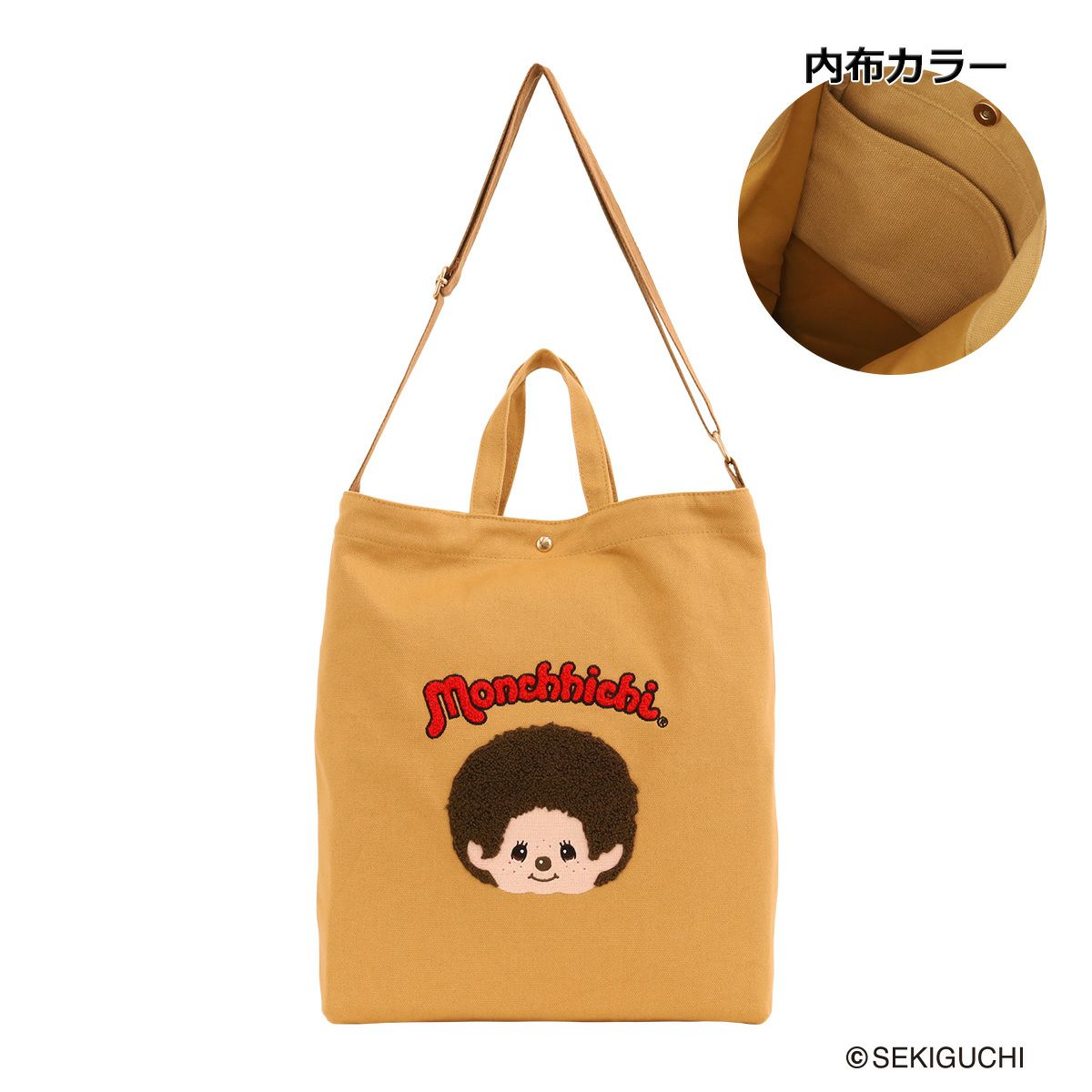フェイス・ブラウン