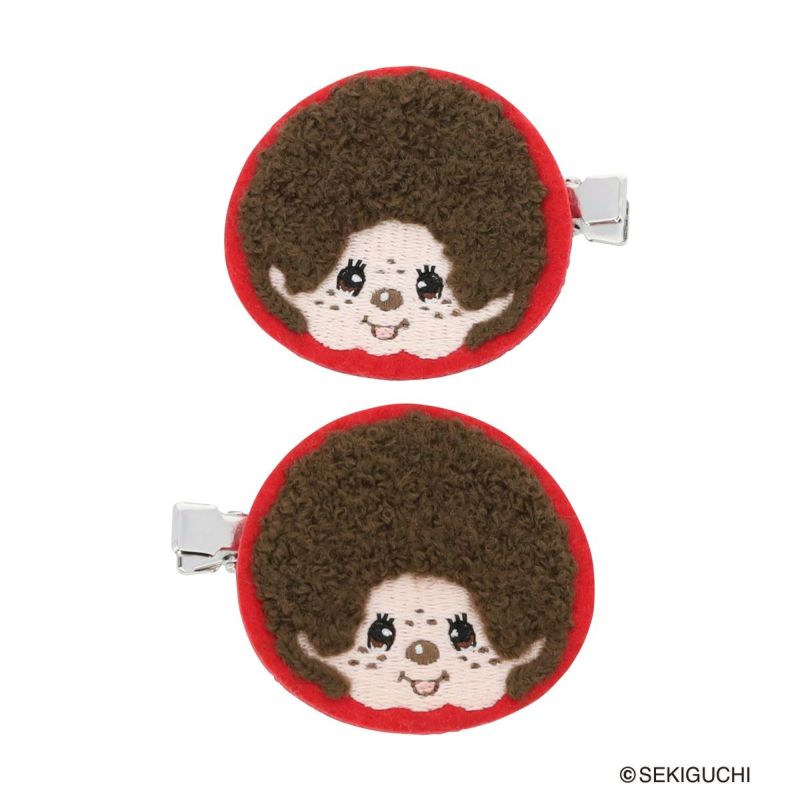 モンチッチ サガラ刺繍 前髪クリップ レディース AMS-005 AM-019