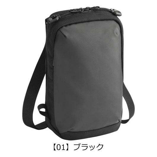 【01】ブラック