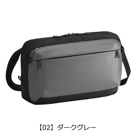 【02】ダークグレー