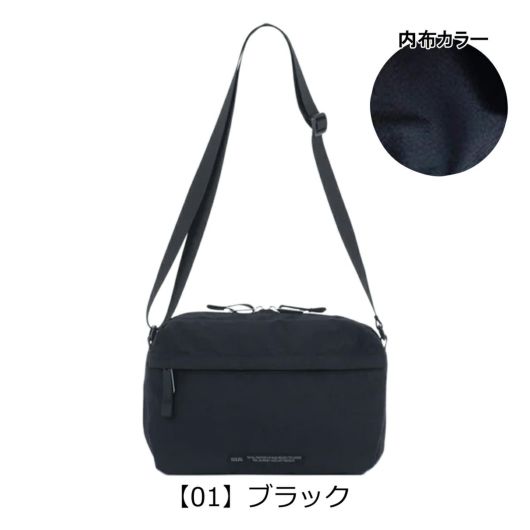 【01】ブラック