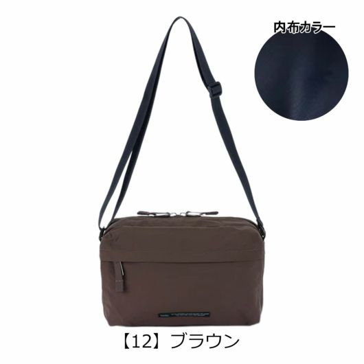 【12】ブラウン