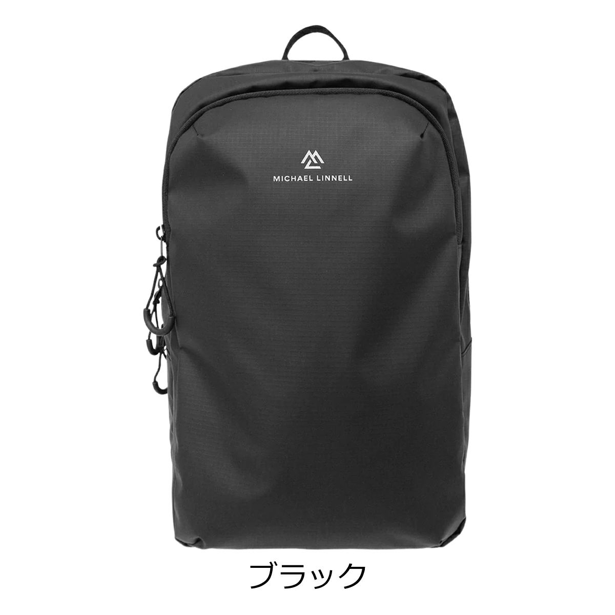 ブラック