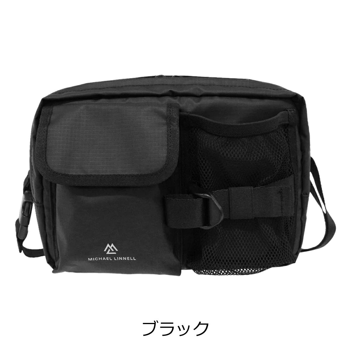 ブラック