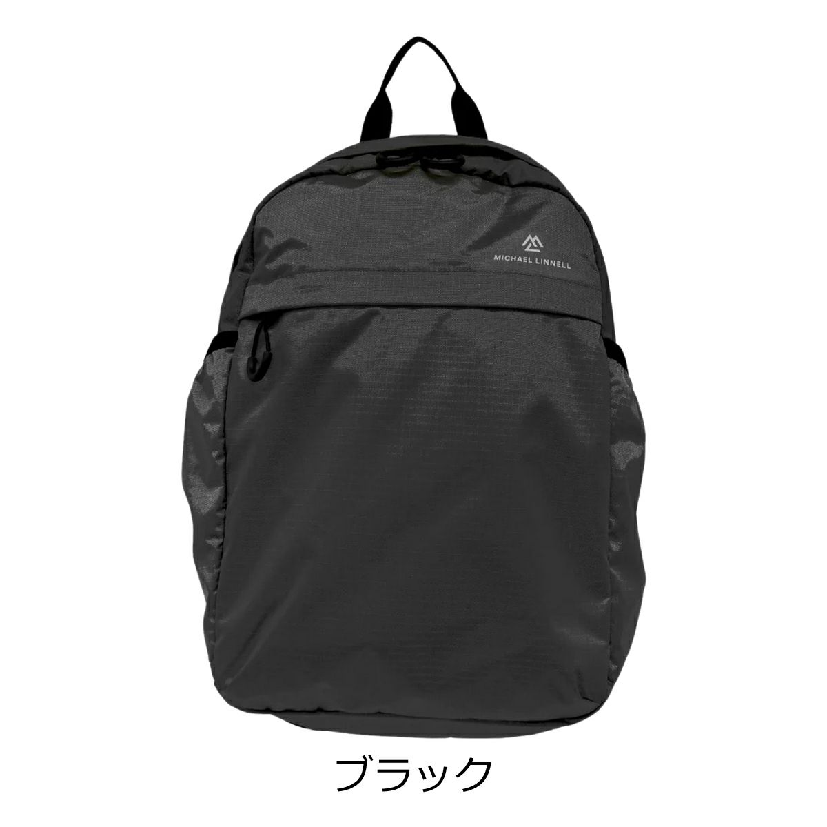 ブラック