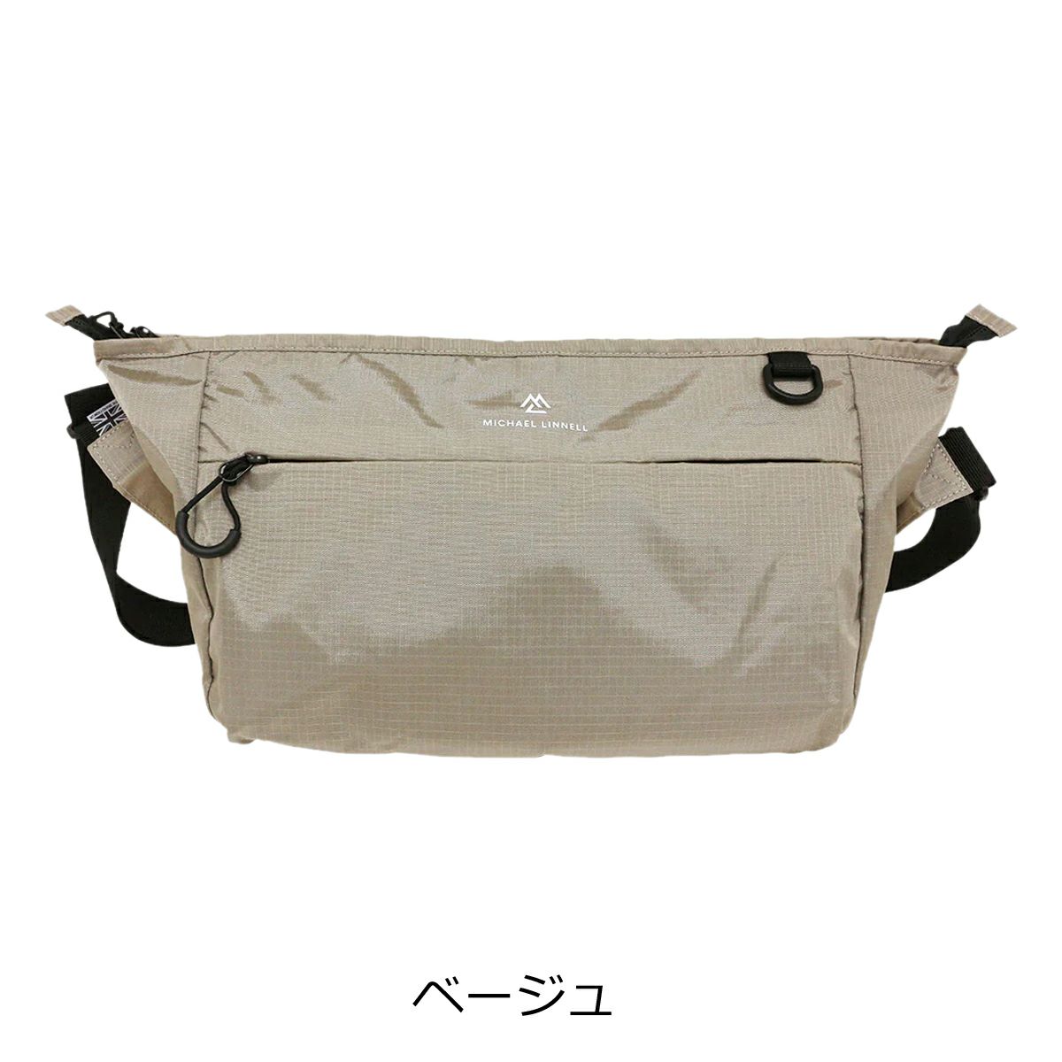 ベージュ