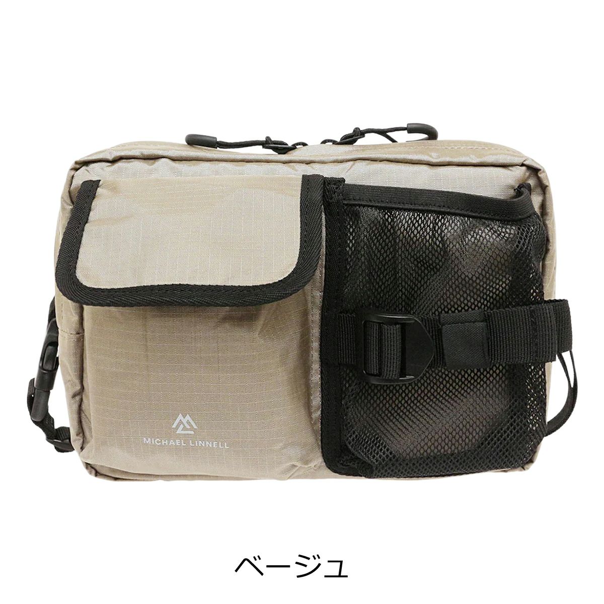ベージュ