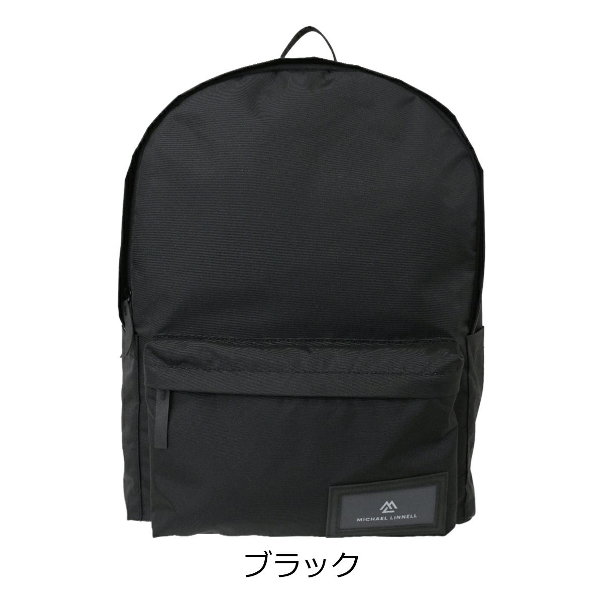ブラック
