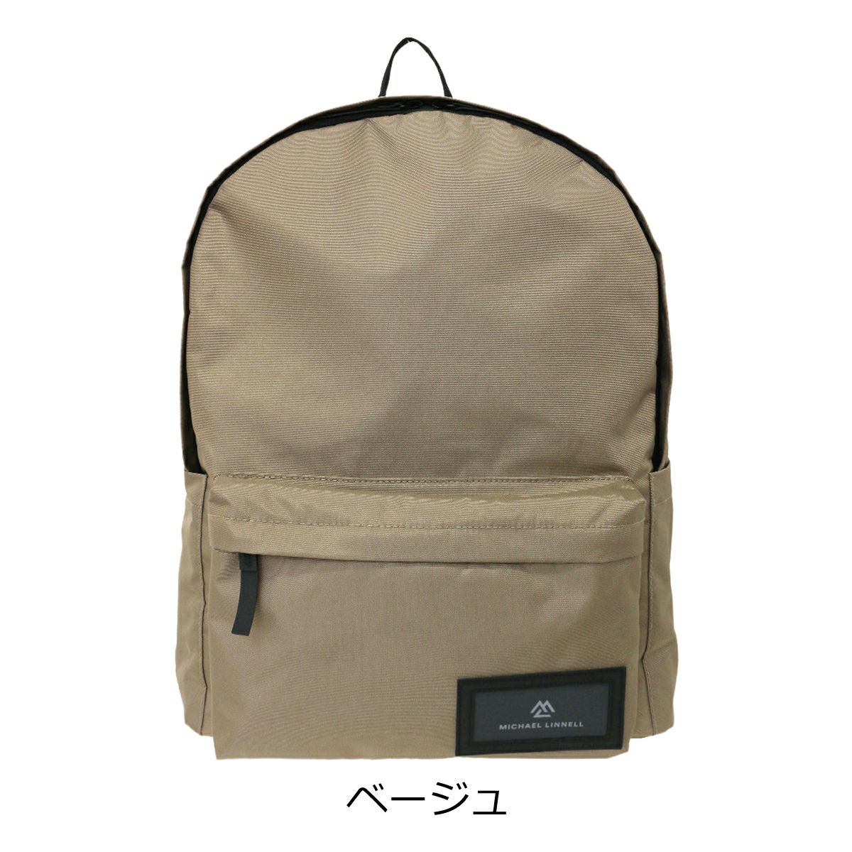 ベージュ