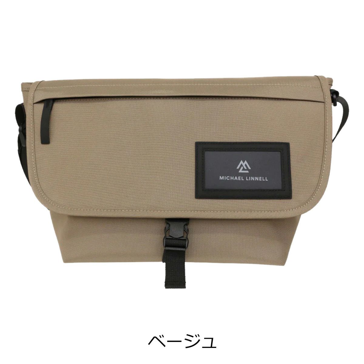 ベージュ