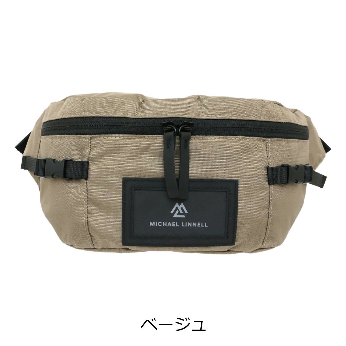 ベージュ