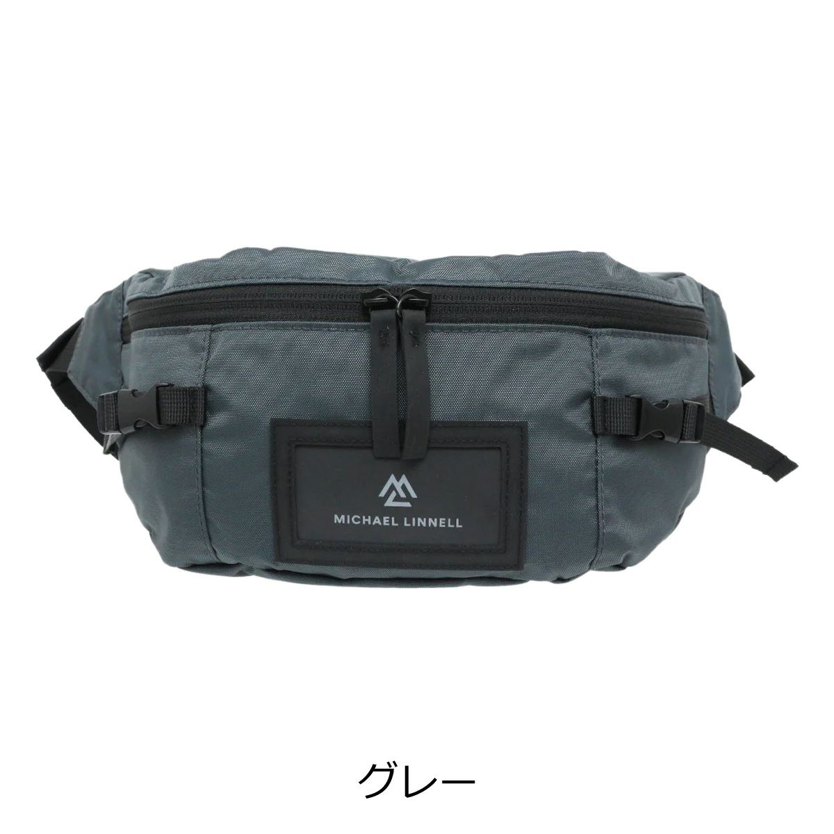 グレー