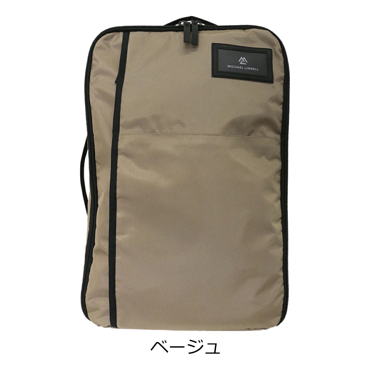 ベージュ