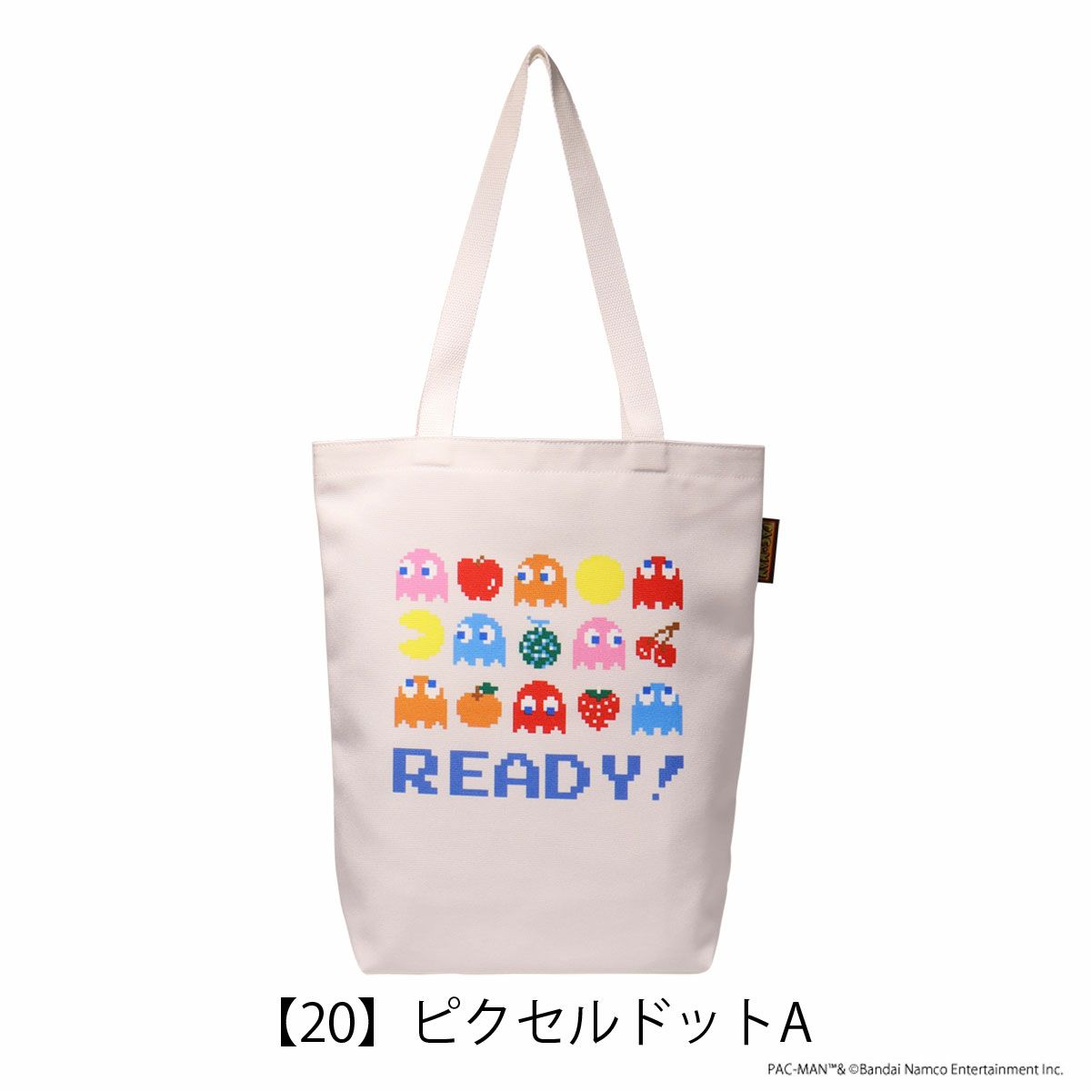 【20】ピクセルドットA