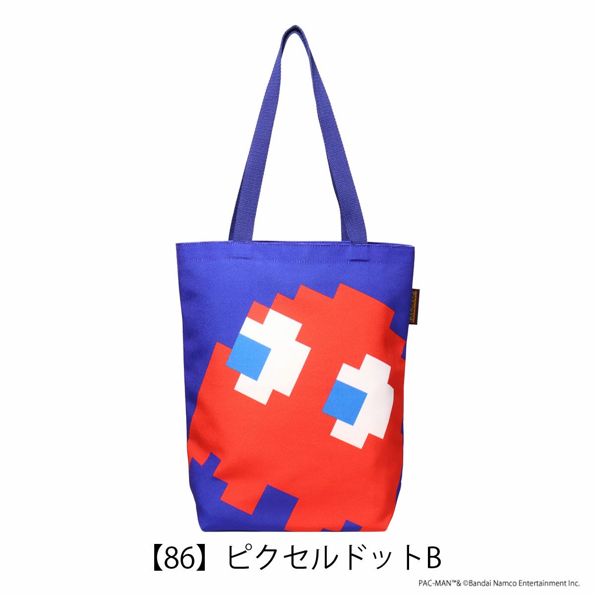 【86】ピクセルドットB