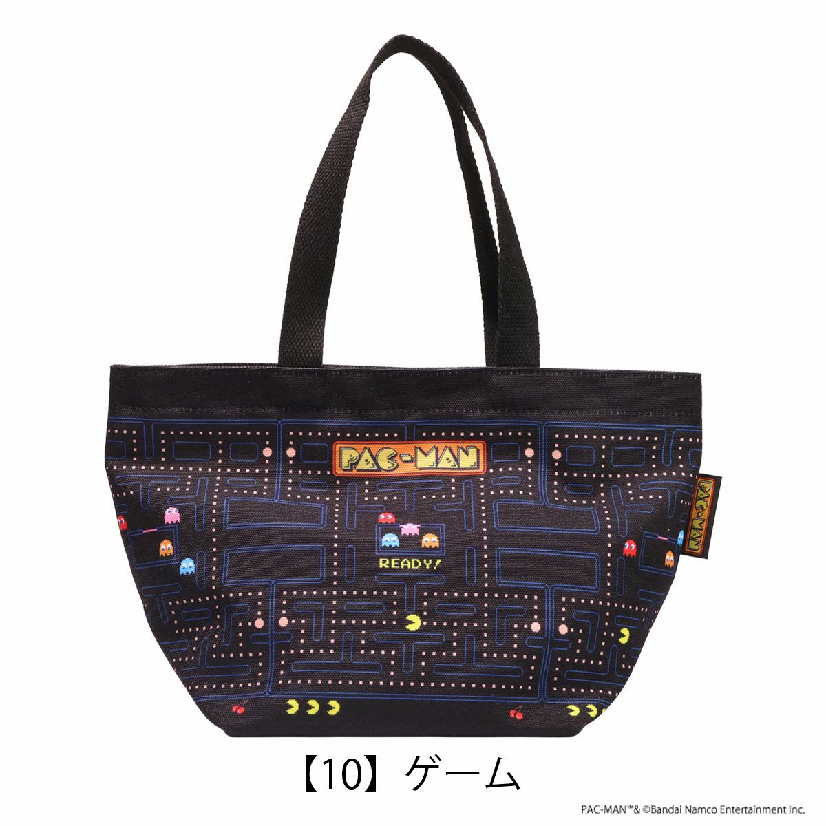 【10】ゲーム