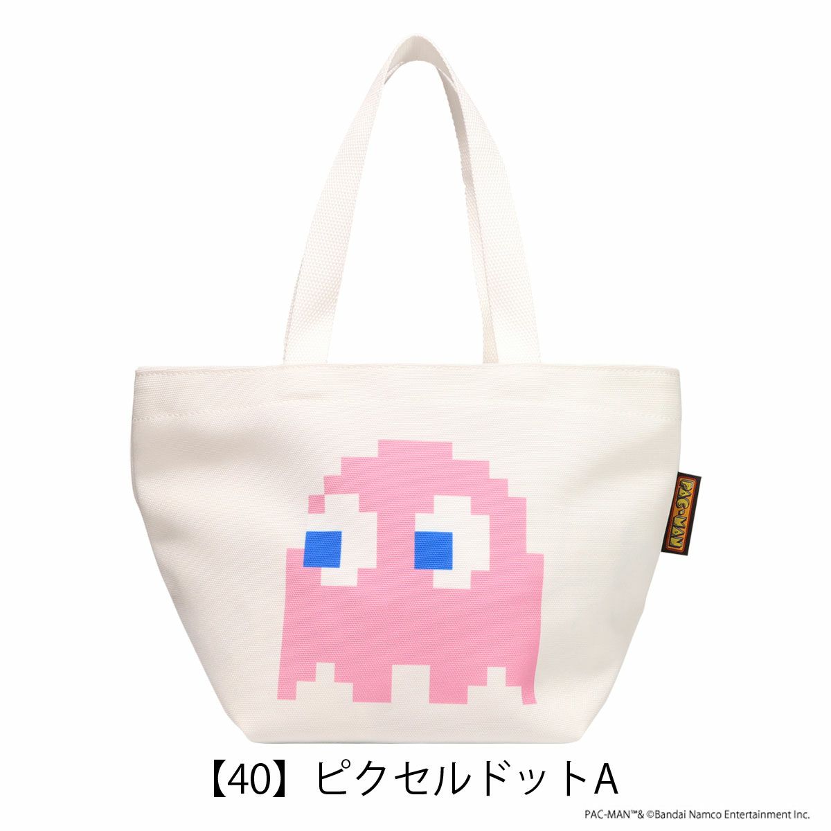 【40】ピクセルドットA