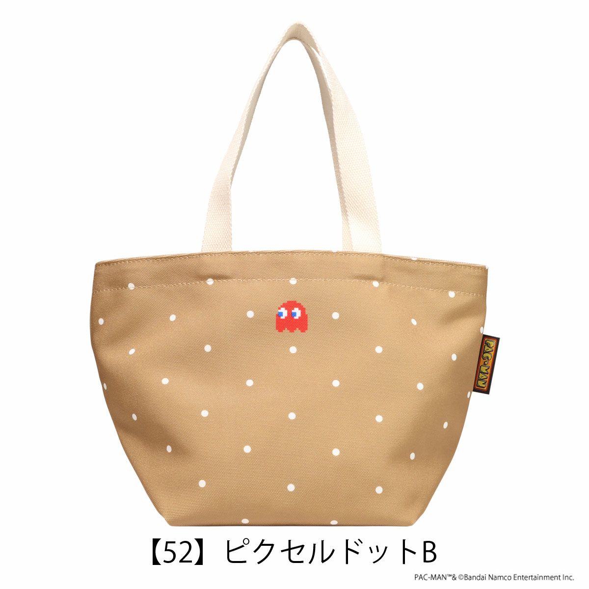 【52】ピクセルドットB