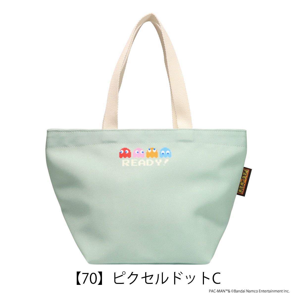 【70】ピクセルドットC