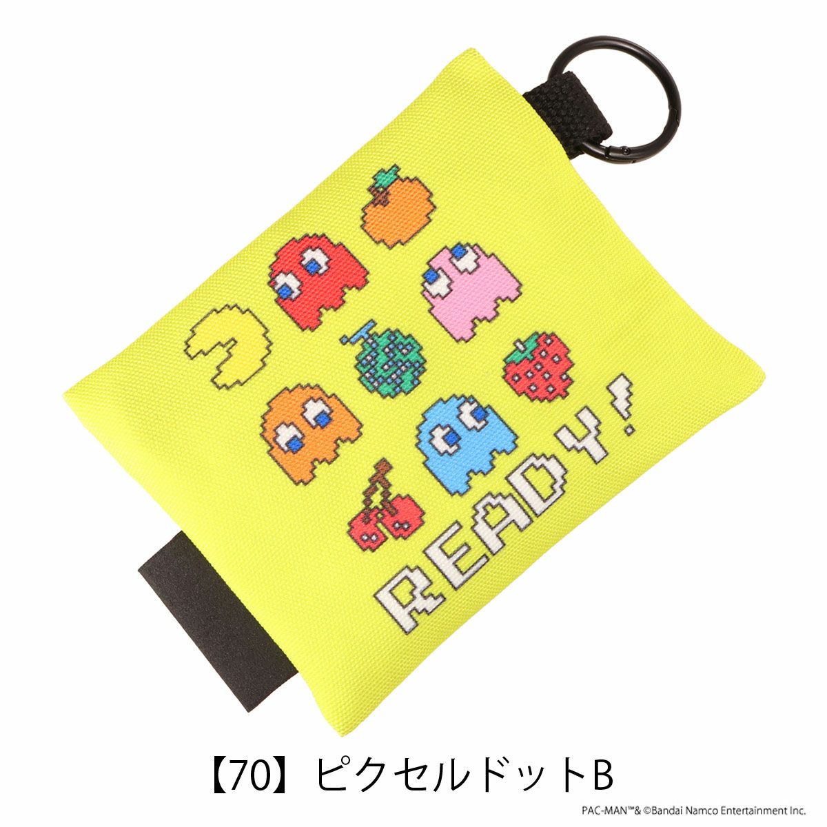 【70】ピクセルドットB