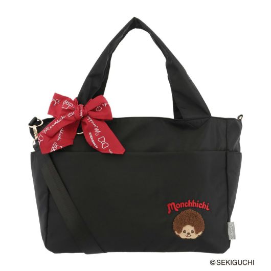 サロン ド ルヴァン モンチッチ ボストンバッグ レディース<br>SRA-274 SALON de RUBAN Monchhichi | 2WAY ショルダーバッグ B4