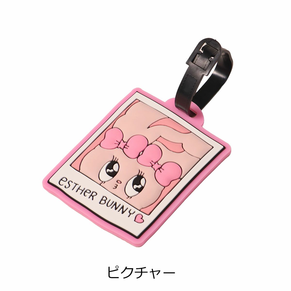 ピクチャー