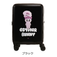 エスターバニー トランジットラウンジ スーツケース 31L 36cm 3kg
