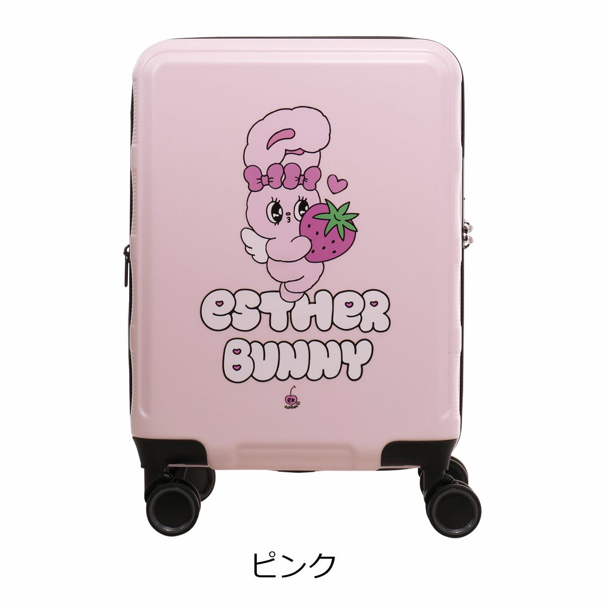 ピンク