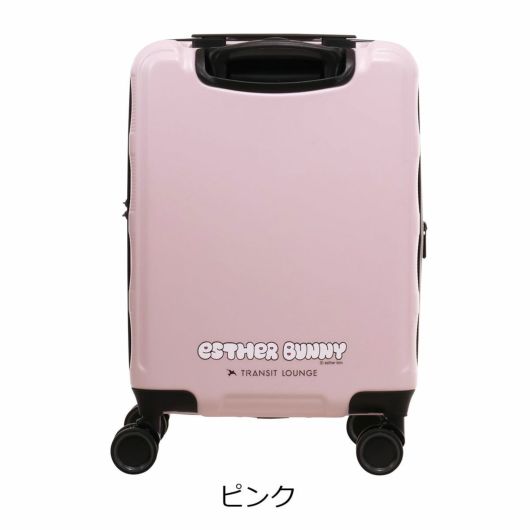 エスターバニー トランジットラウンジ スーツケース 31L 36cm
