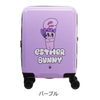 エスターバニー トランジットラウンジ スーツケース 31L 36cm 3kg