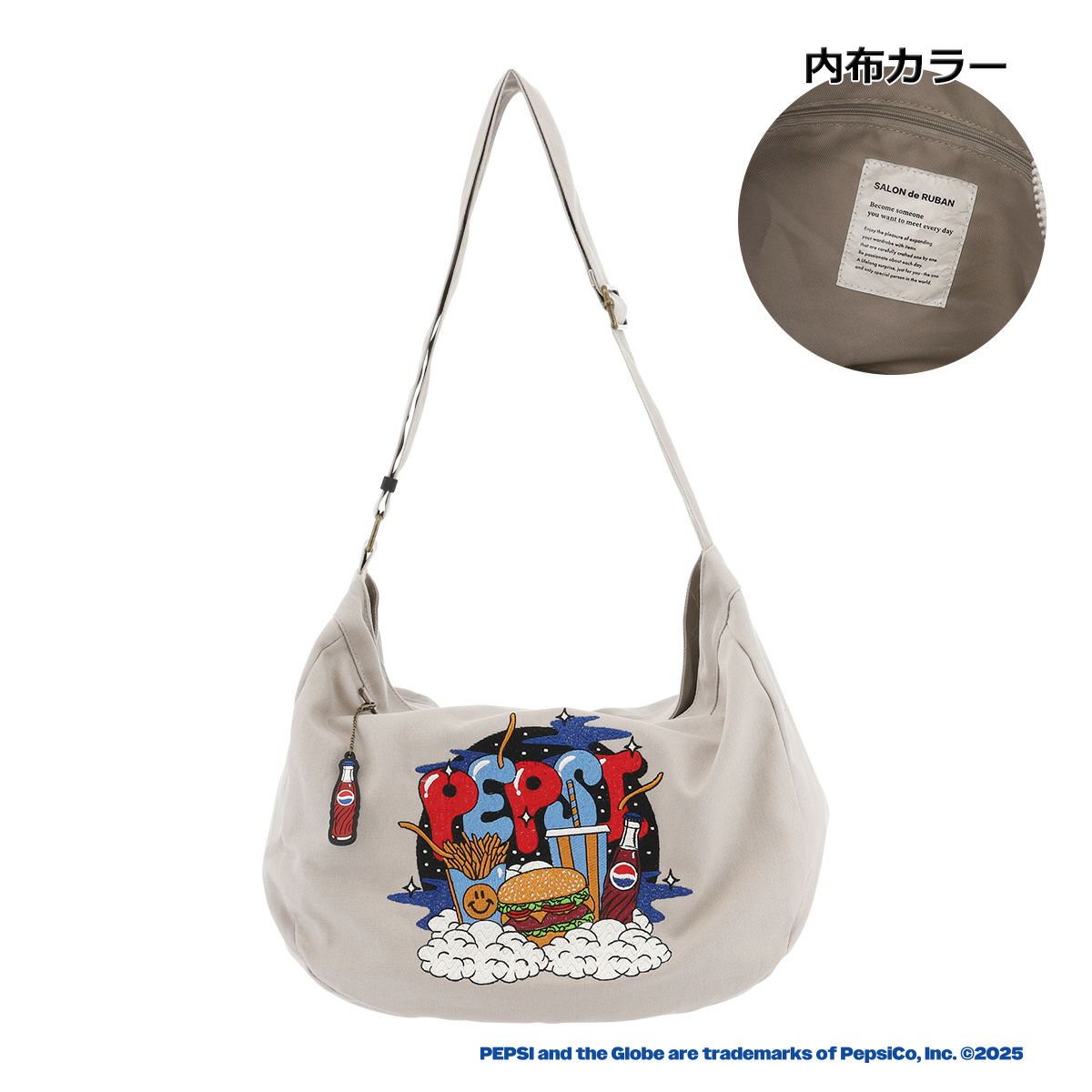 グレー