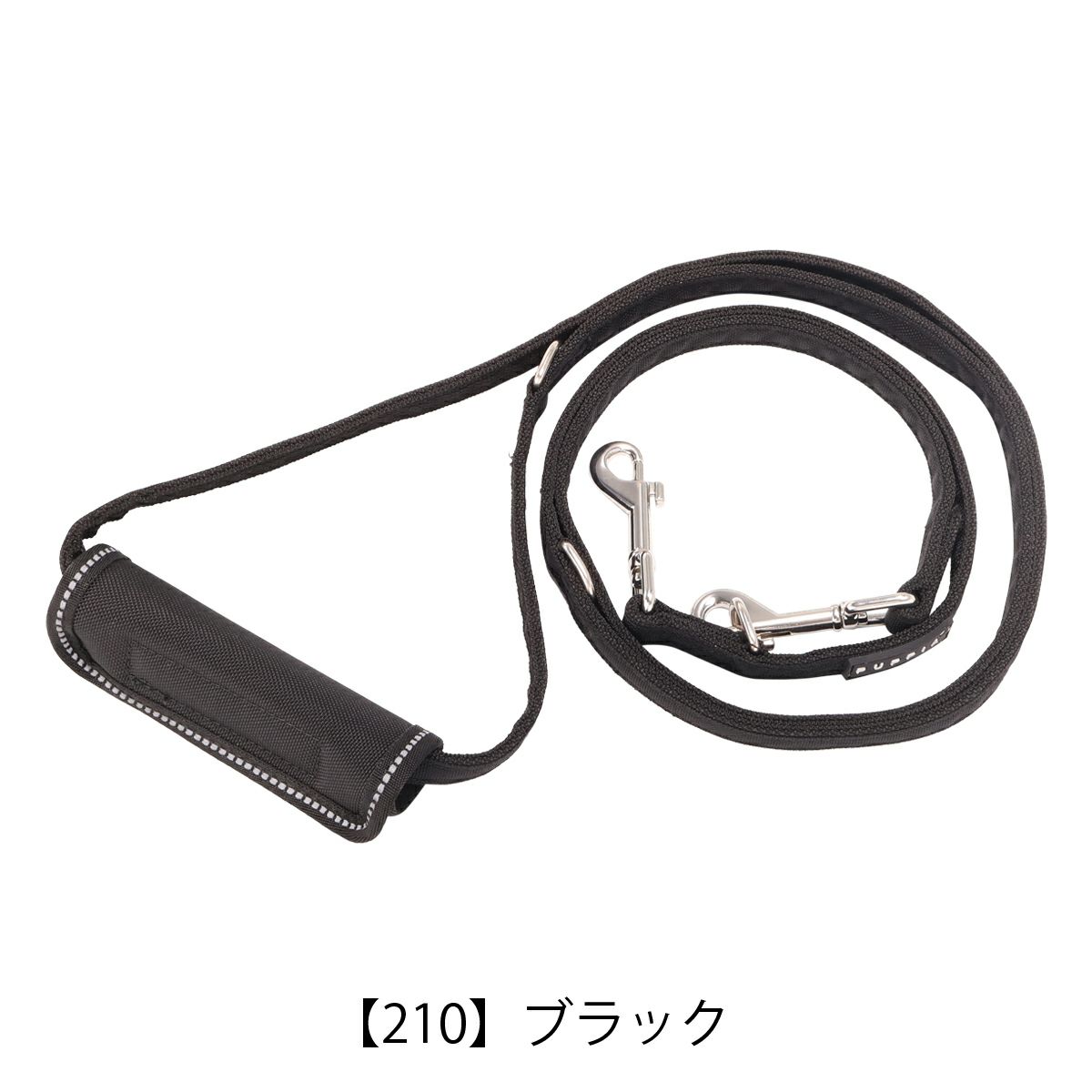 【210】ブラック