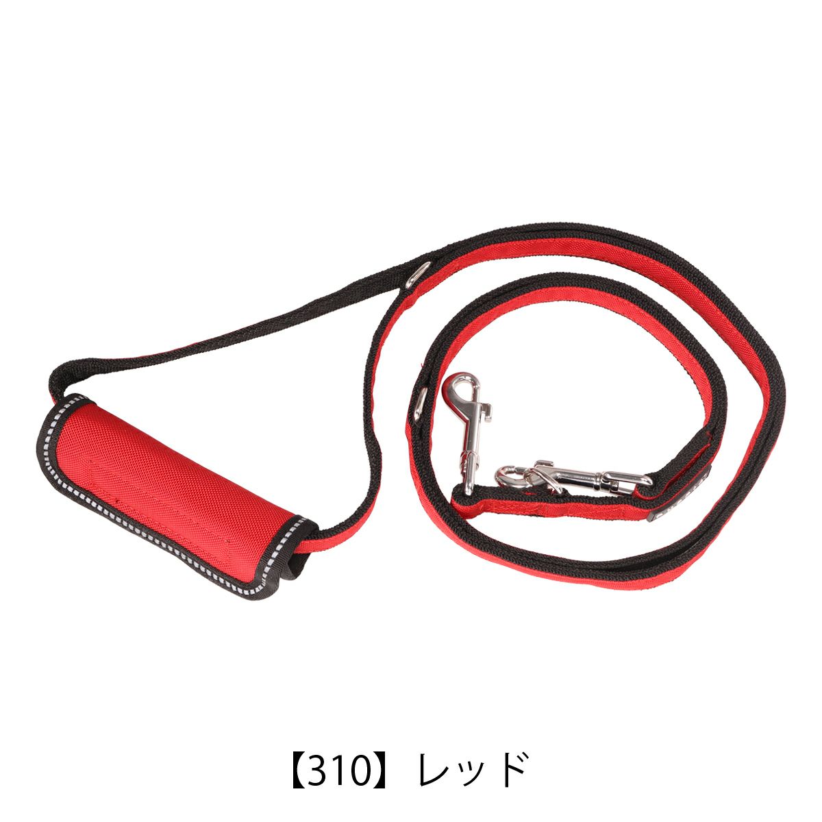 【310】レッド