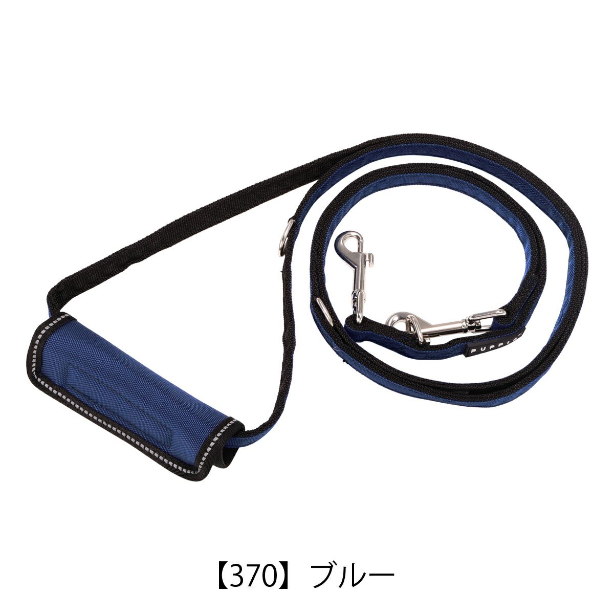 【370】ブルー