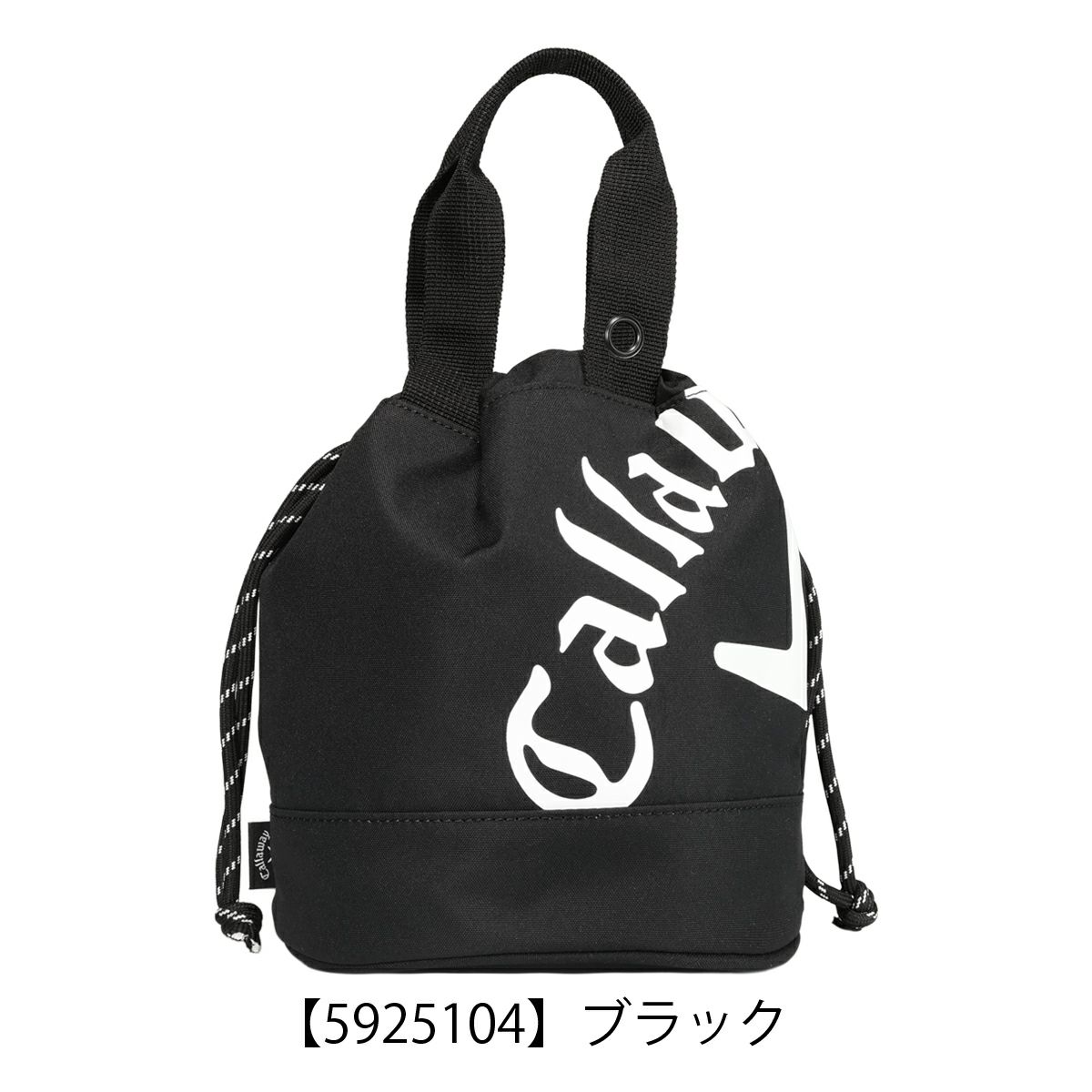 【5925104】ブラック