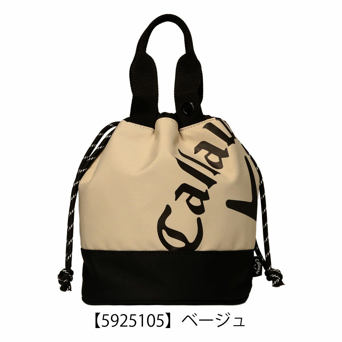 【5925105】ベージュ