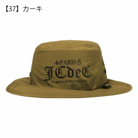 【37】カーキ