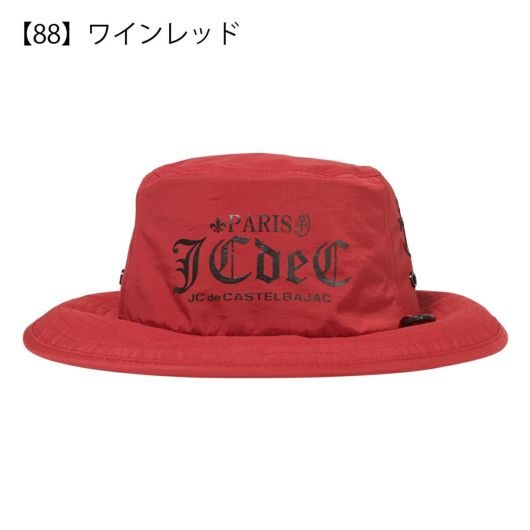 【88】ワインレッド