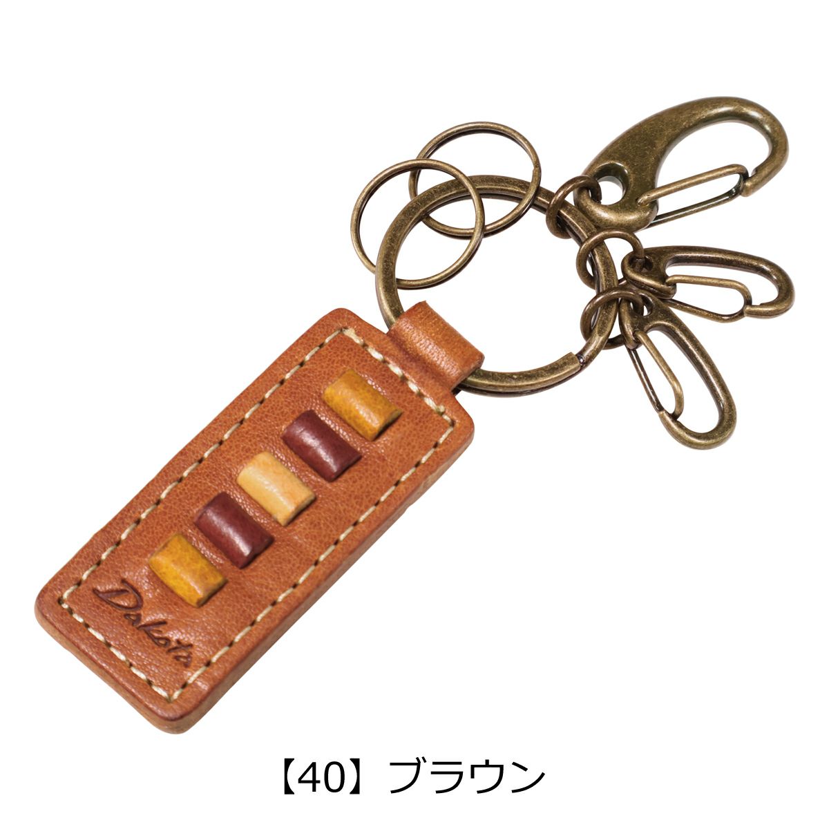 【40】ブラウン