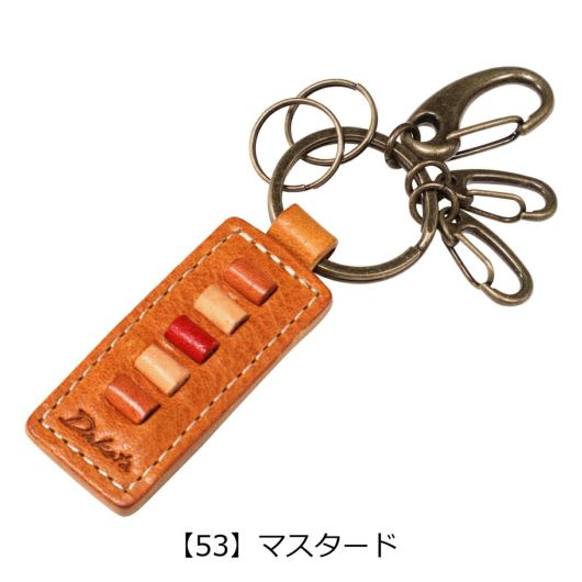 【53】マスタード