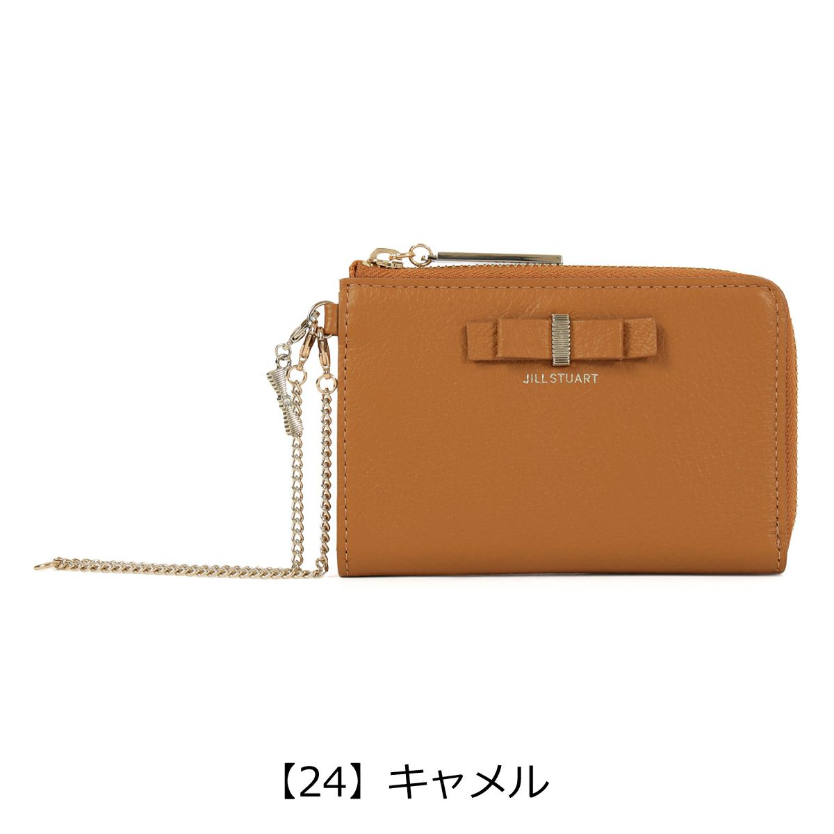 【24】キャメル