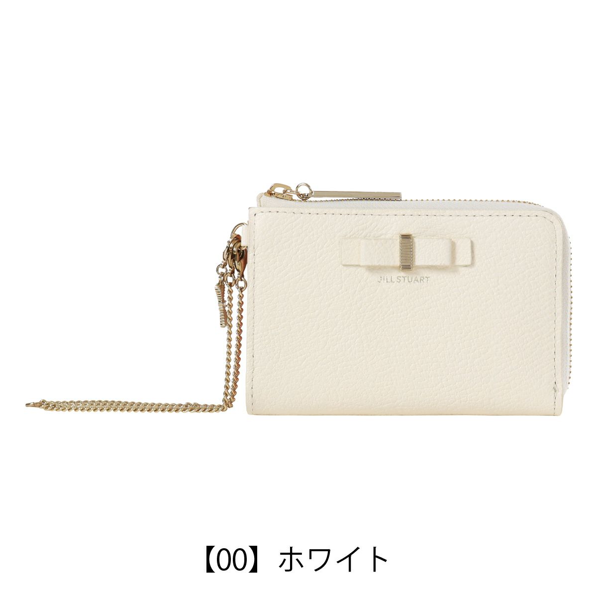 【00】ホワイト