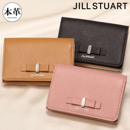 ジルスチュアート 名刺入れ 本革 レディース <br>JSLW4CM1 ミスティ JILLSTUART 名刺ケース カードケース レザー ブランド リボン 上品