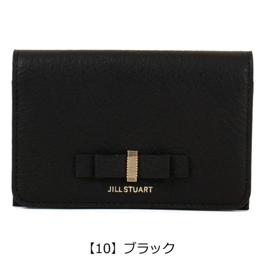 【10】ブラック