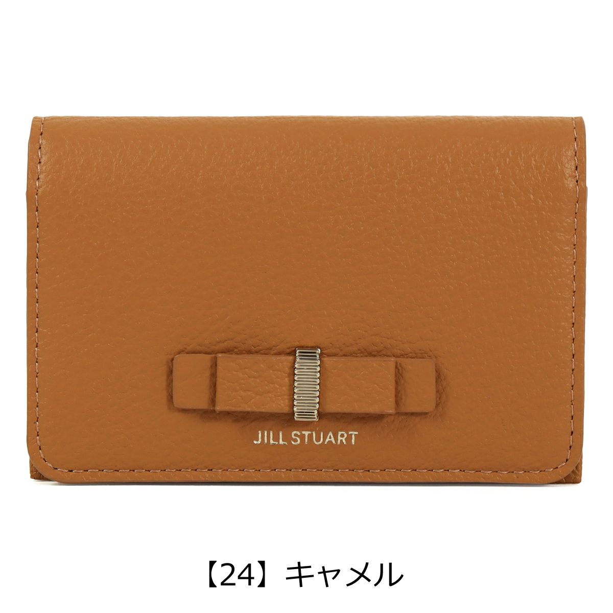 【24】キャメル