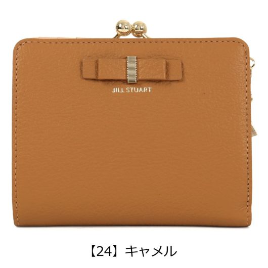 【24】キャメル