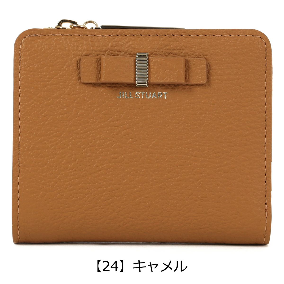 【24】キャメル